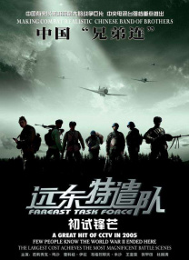 成年人在线视频观看